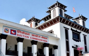 रुपन्देही ३ मा हुने उपनिर्वाचनका लागि दल दर्ता गर्न आह्वान